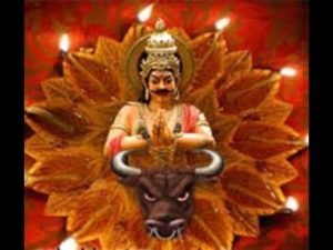 धर्मराज जी की कहानी , व्रत विधि , आरती | धर्मराज जी की कहानी