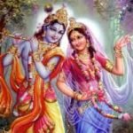 फुलेरा दूज