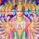 मौनी अमावस्या