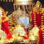 आरती वैष्णव देवी