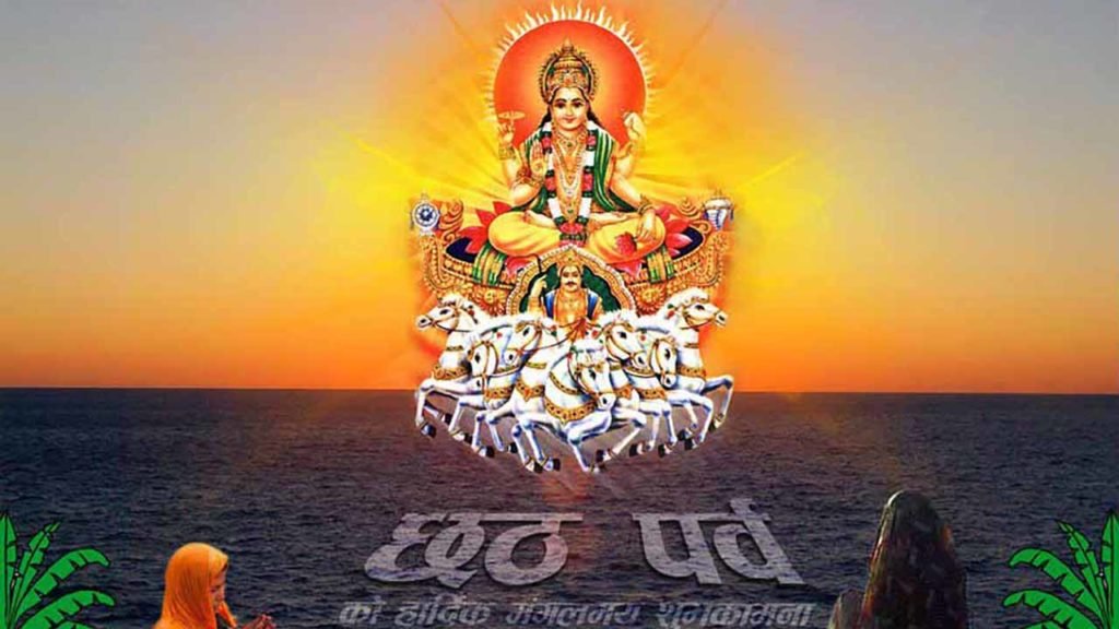 छठ व्रत की कथा ,छठ पूजा 2023   | Chhat Puja 2023 |  chhth vrat ki katha