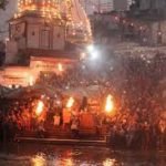 माघ स्नान तीसरा अध्याय