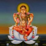 gaytri mata
