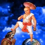 shree hari ke vaamn aavtar ki katha