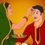 कार्तिक मास के शुल्क पक्ष की दिवतिया तिथि को यमुना ने अपने घर अपने भाई यम को भोजन कराया और यमलोक में बड़ा उत्सव हुआ , इसलिये इस तिथि का नाम यम दिवतिया हैं इसे भैया दूज , भाई दूज  के नाम से भी जानते हैं | इस वर्ष यह व्रत 16 नवम्बर 2020  को हैं |