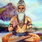 रोग निवारण सूक्त