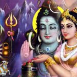 भगवान शिव की अर्ध परिक्रमा