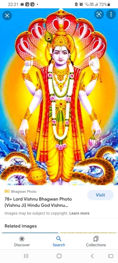 माघ मास महात्मय 19 वा उन्नीसवां अध्याय | Magh Maas Mahatamy  19  Va Adhyaay