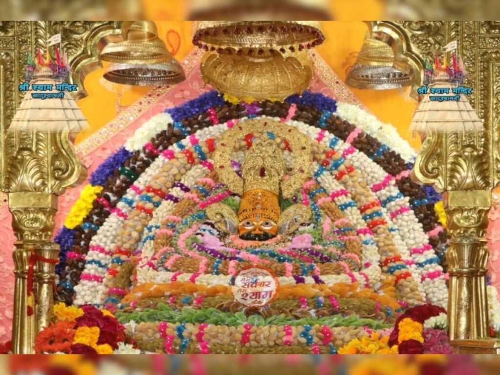 श्री खाटू श्याम जी मंदिर राजस्थान  | खाटू श्याम जी की कथा | Khatu Shyam Ji Ki Katha